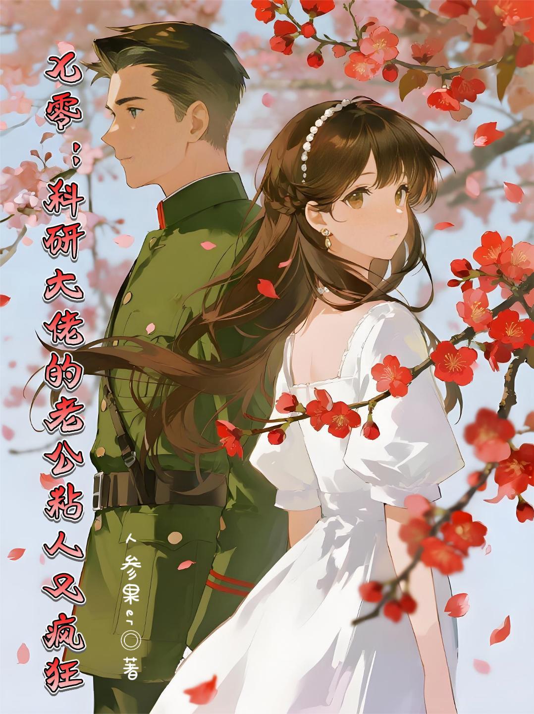 ���㣬���д��е��Ϲ�ճ���ַ��