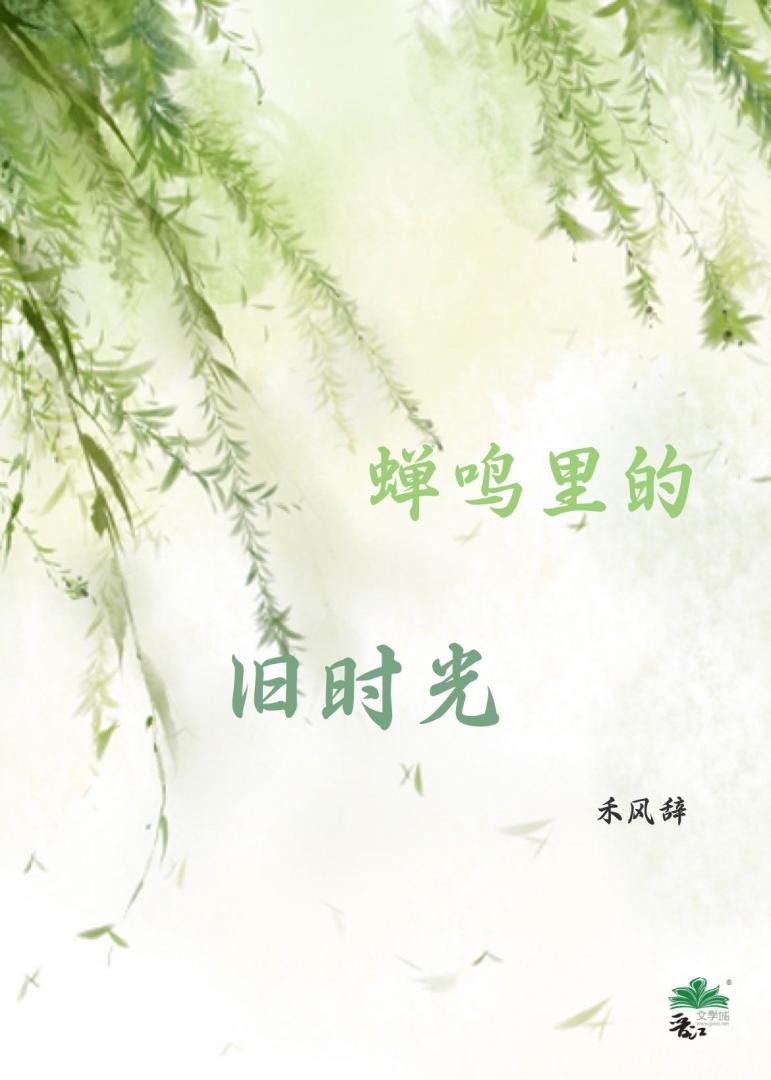 ������ľ�ʱ��