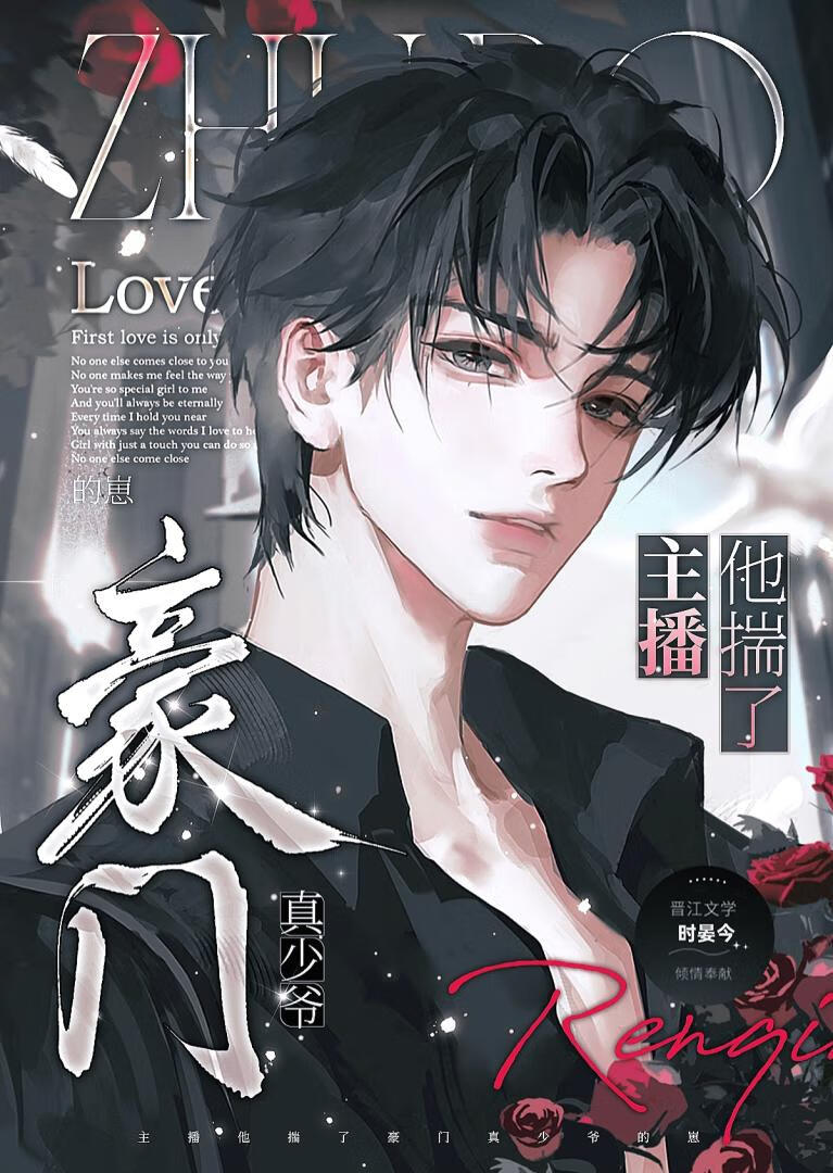 ���������˺�������ү����