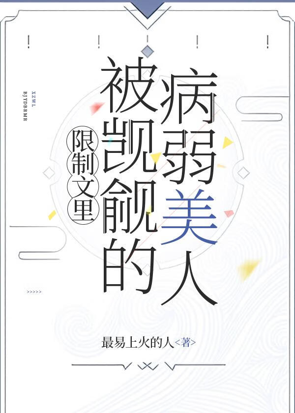 �������ﱻ����Ĳ�������