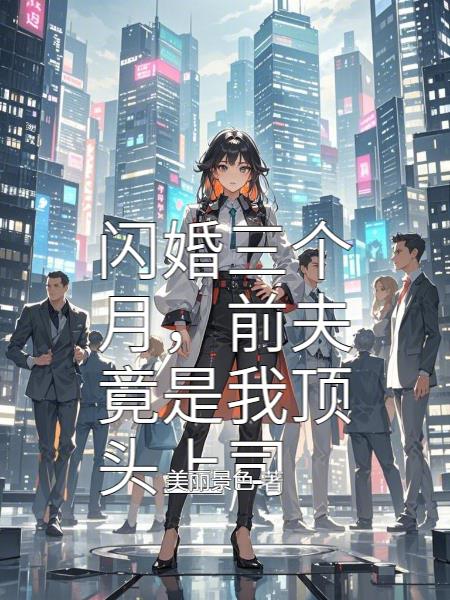 ���������£�ǰ�����Ҷ�ͷ��˾