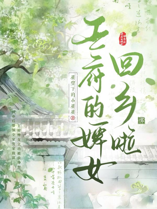 �������Ů������