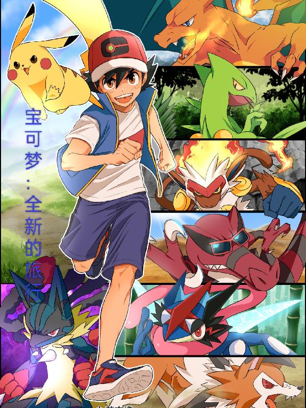 �����Σ�ȫ�µ�����