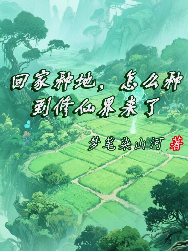 �ؼ��ֵأ���ô�ֵ����ɽ�����