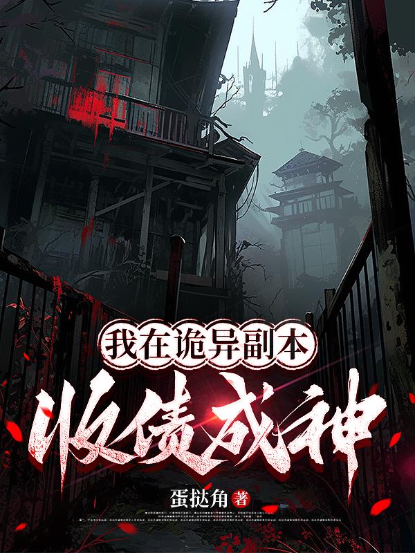 ���ڹ��츱����ծ����