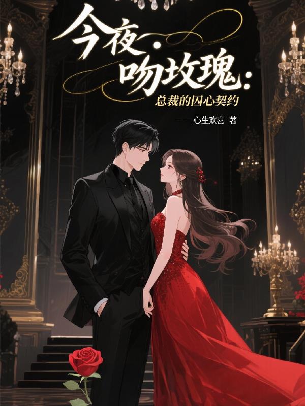 ��ҹ��õ�壺�ܲõ�������Լ