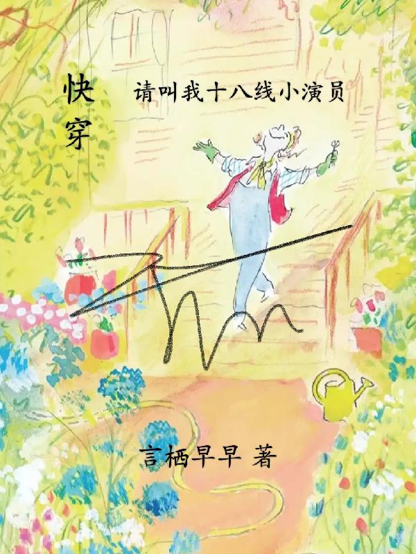 �촩�����ʮ����С��Ա