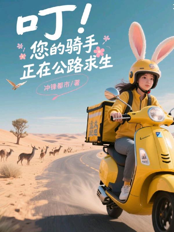 ���������������ڹ�·����