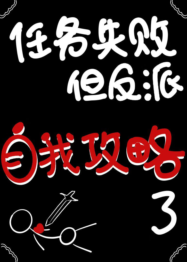 ����ʧ�ܣ����������ҹ�����