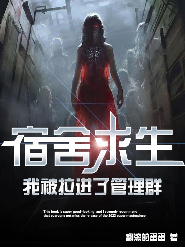 ������Ϸ���ҽ�����Ⱥ͵�鱨����������