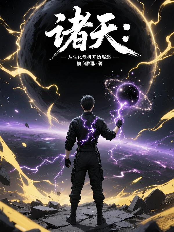 ���죬������Σ����ʼ����