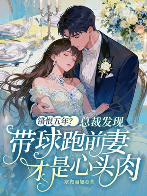 �������ꣿ�ܲ÷��ִ�����ǰ�޲�����ͷ��