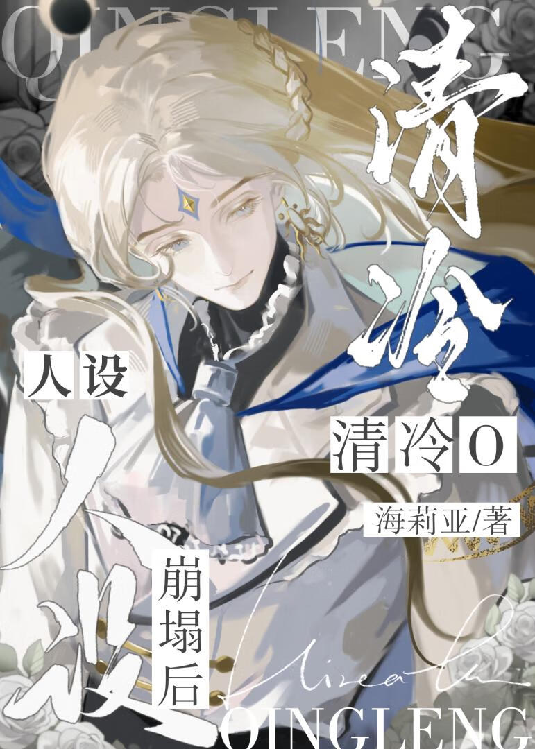 ��Ϊ����O�ķ�����ż