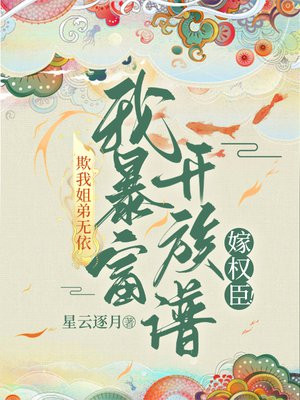 ���ҽ���������ұ����������׼�Ȩ����