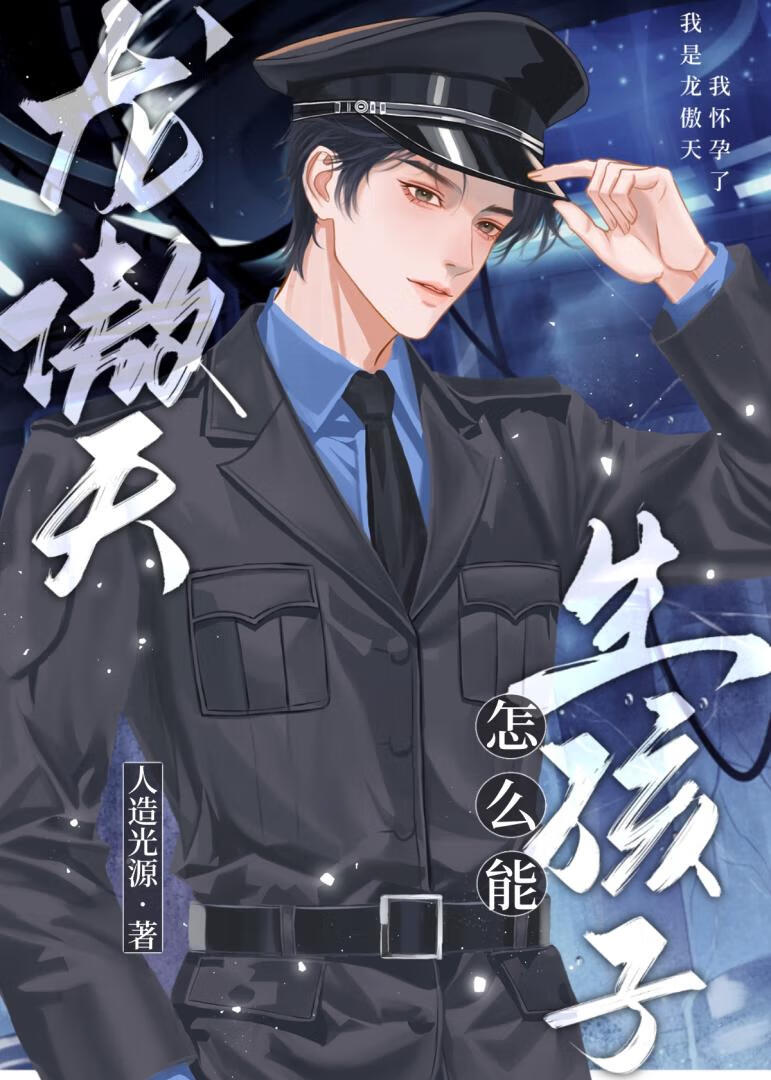 ��������ô��������