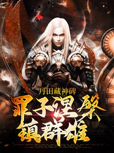 ������񱮣�����������Ⱥ��