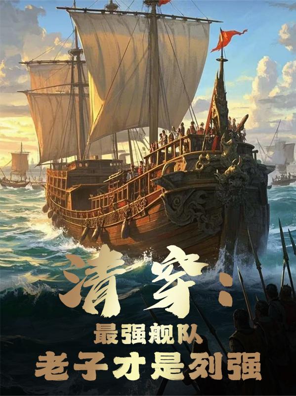 �崩����ǿ���ӣ����Ӳ�����ǿ