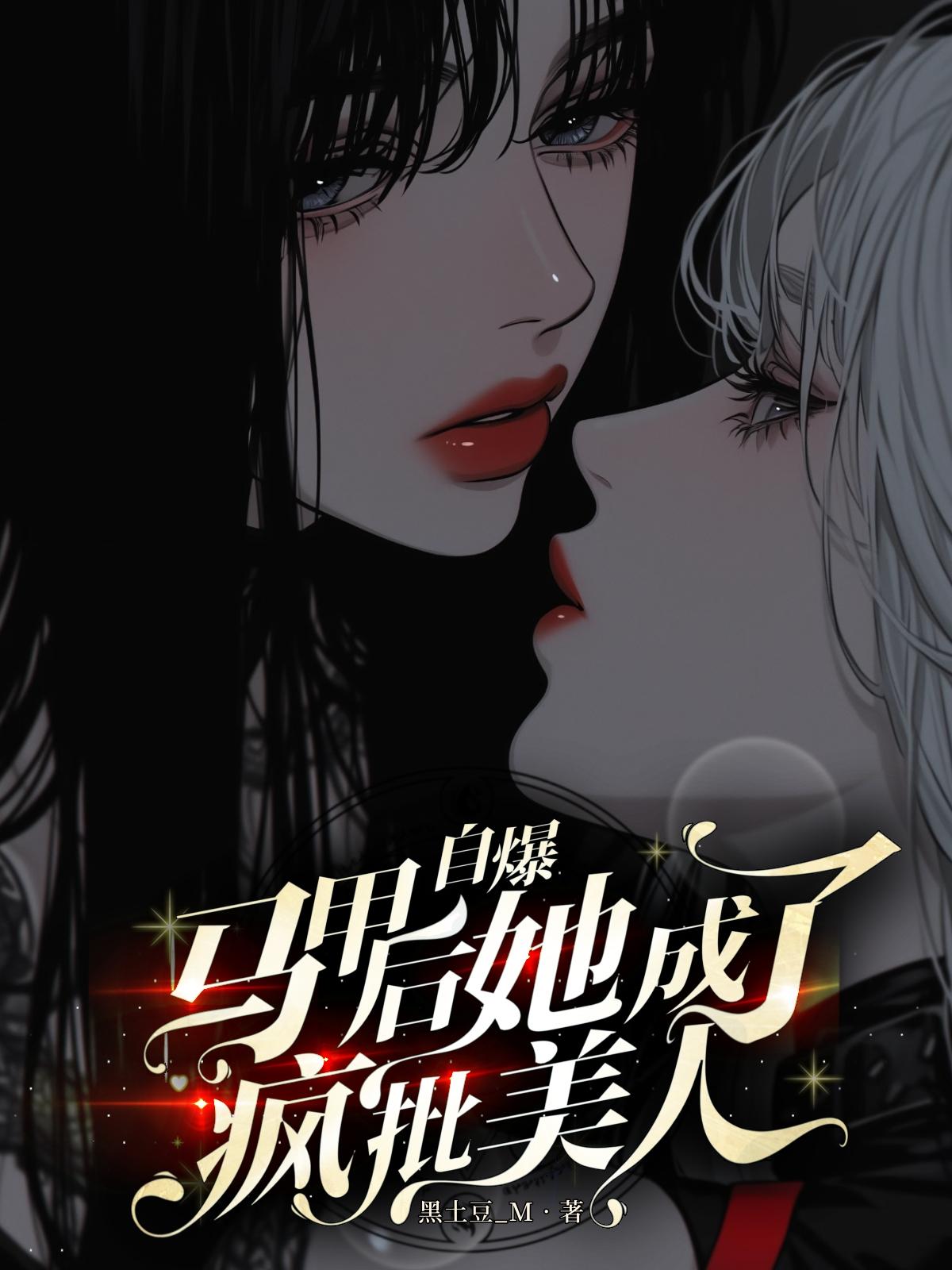 �Ա����׺������˷�������