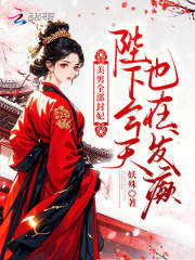 ����ȫ�����������½���Ҳ�ڷ��