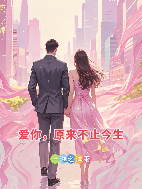 ���㣬ԭ����ֹ����