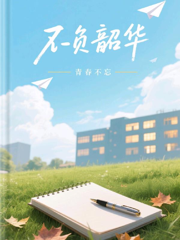 �����ػ����ഺ����