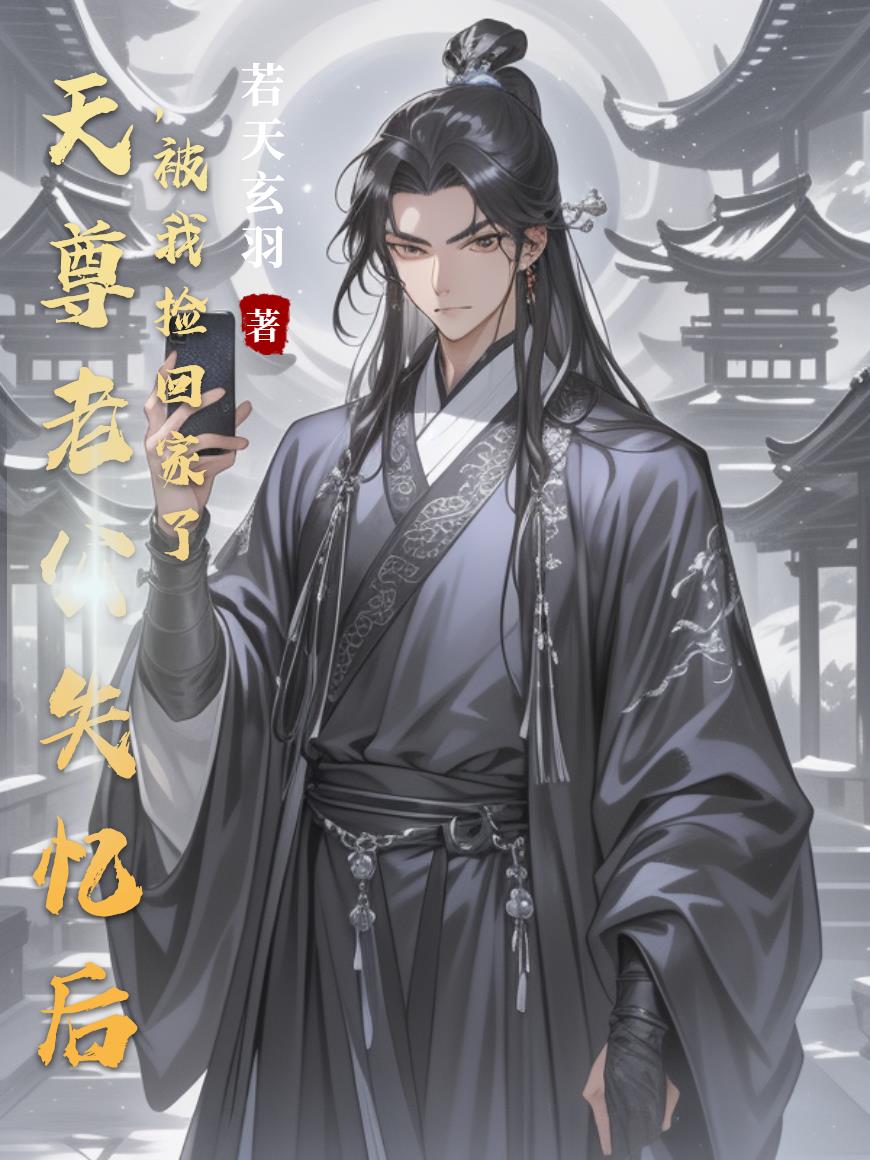 �����Ϲ�ʧ��󣬱��Ҽ�ؼ���