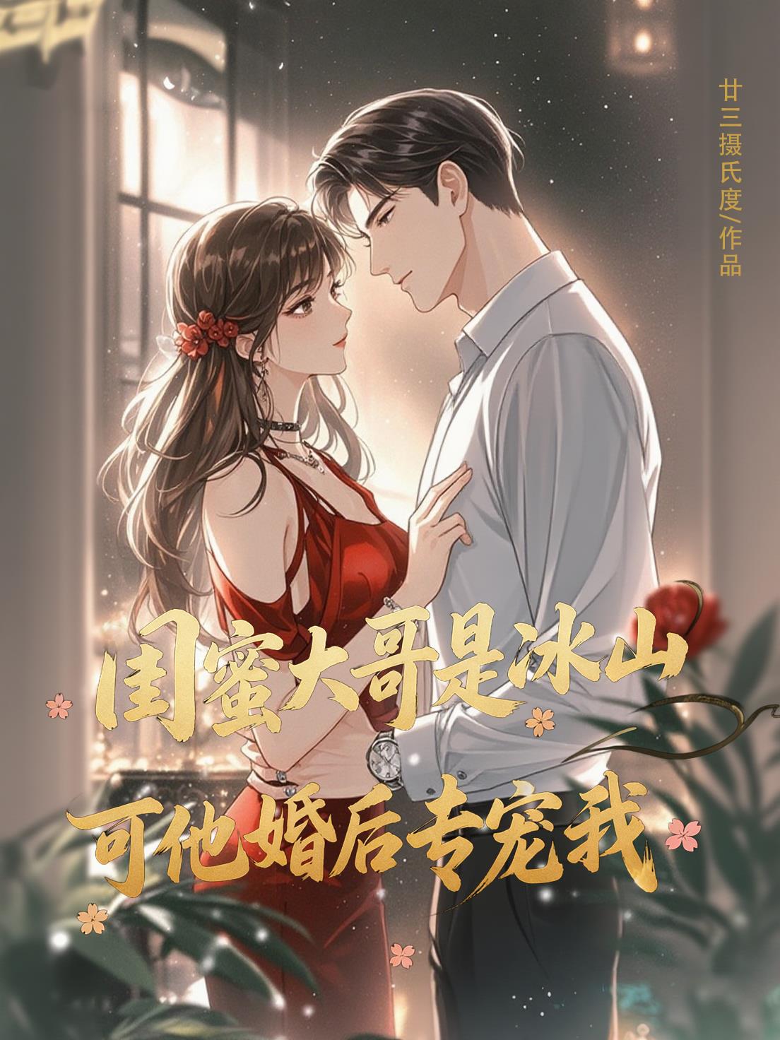 ���۴���Ǳ�ɽ���������ר����