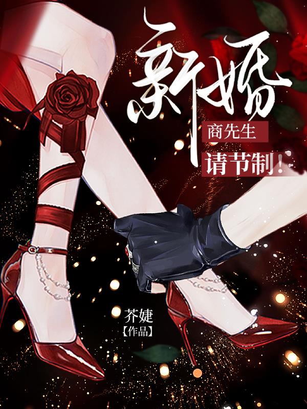 ���������»�����ƣ�