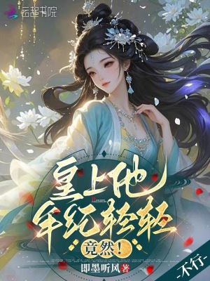 ������������ᣬ��Ȼ��