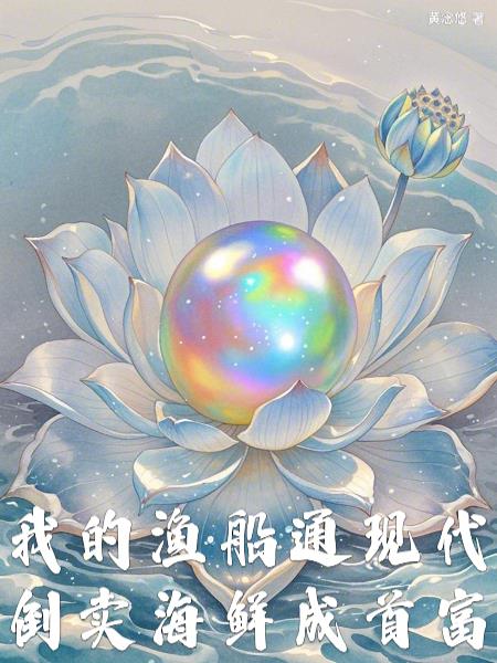 �ҵ��洬ͨ�ִ����������ʳ��׸�