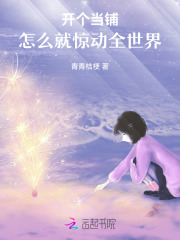 �������̣���ô�;���ȫ����