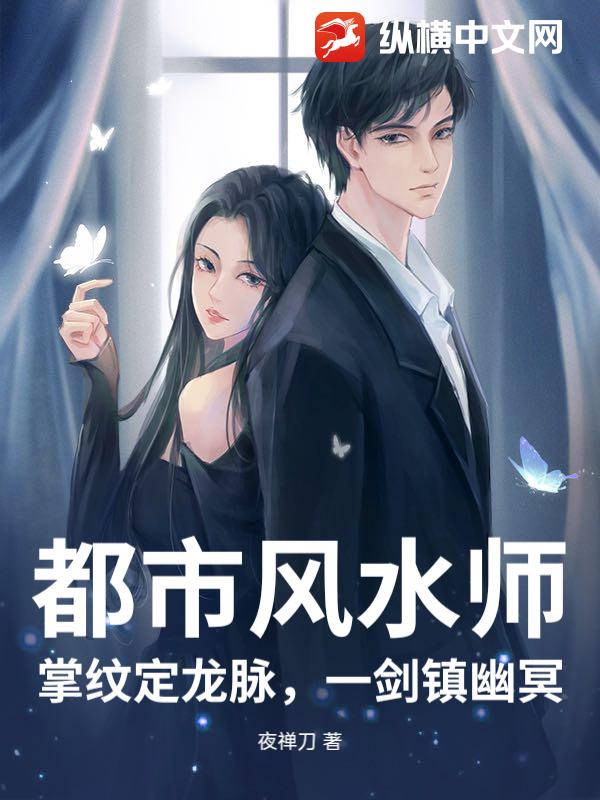 ���з�ˮʦ�����ƶ�������һ������ڤ