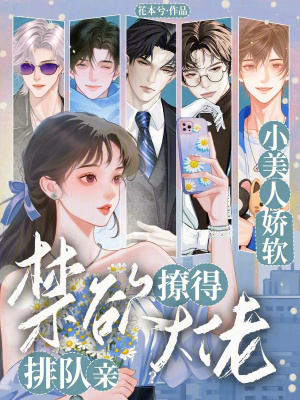 С���˽������õý��������Ŷ���