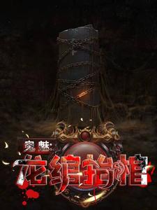 ���ȣ����̧��