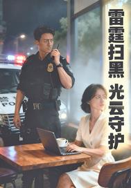 ����ɨ�ڣ������ػ�