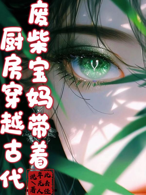 �ϲ�����ų�����Խ�Ŵ�