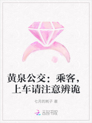 ��Ȫ�������˿ͣ��ϳ���ע����