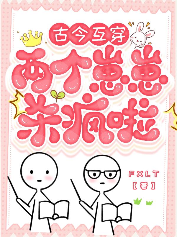 �Ž񻥴�����������ɱ������