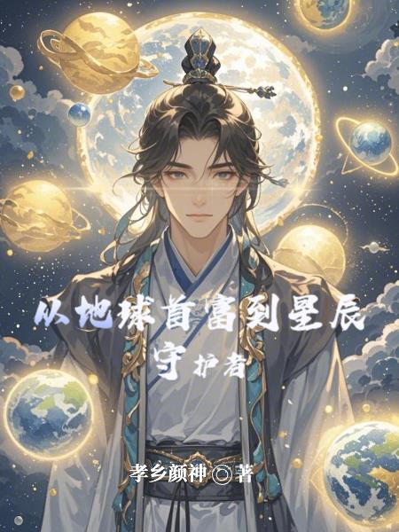 �ӵ����׸����ǳ��ػ���