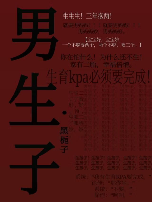 �����Щ������Ķ���[�촩]