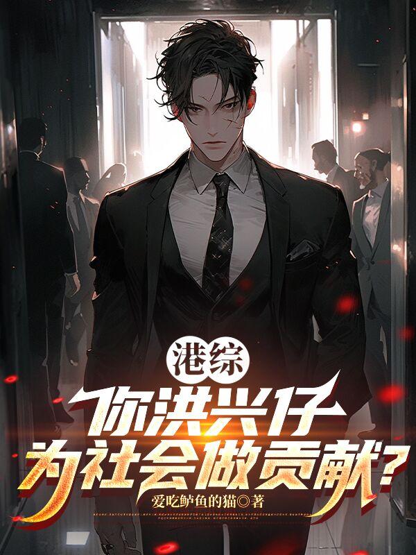 ���ۣ��������Ϊ��������ף�