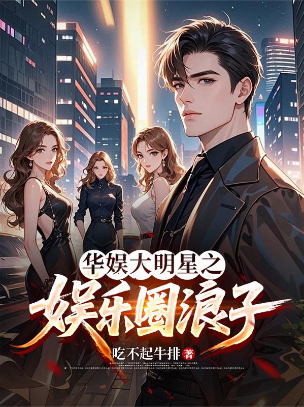 ���������֮����Ȧ����