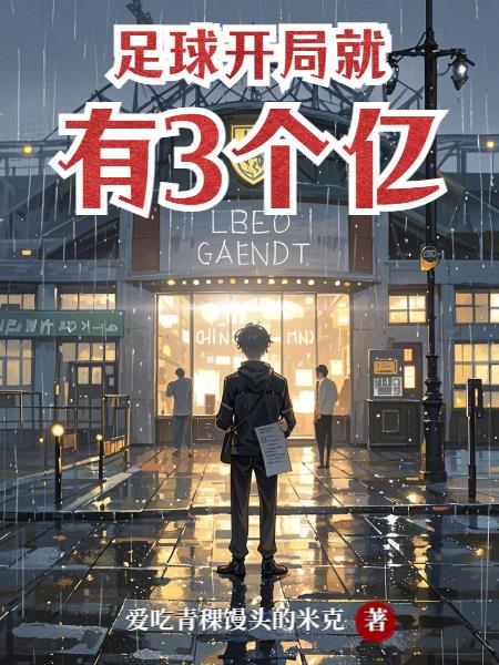 ���򿪾־���3����