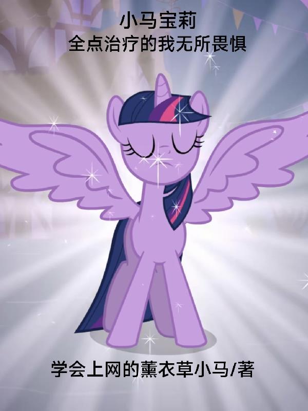 С������ȫ�����Ƶ�������η��