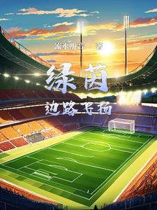 ����ϵͳ֮����ͱ�ǿ