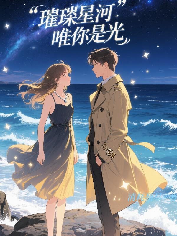 ���Ǻ�Ψ���ǹ�