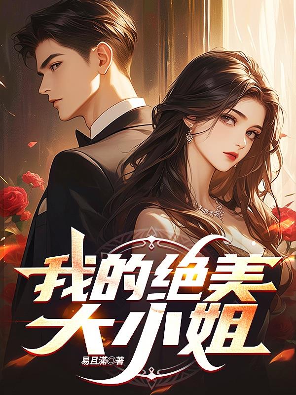 �ҵľ�����С��