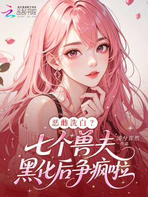 ���ϴ�ף��߸��޷�ڻ���������