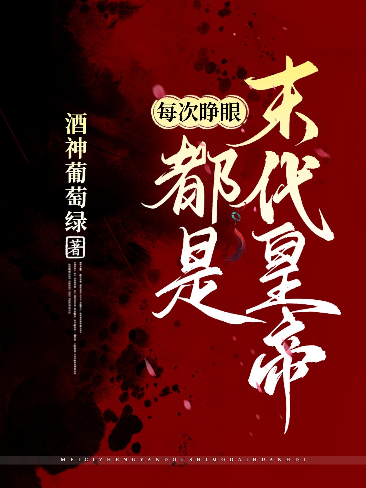 ÿ�����۶���ĩ���ʵ�