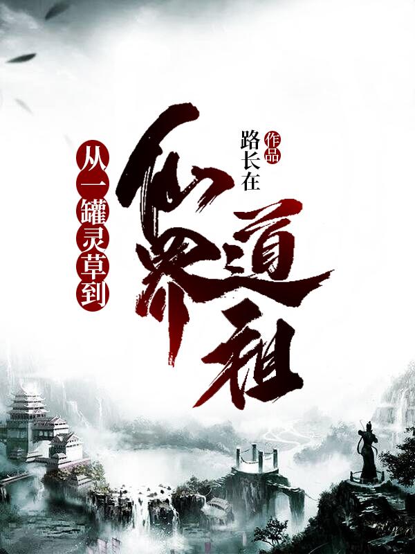 ��һ����ݵ��ɽ����